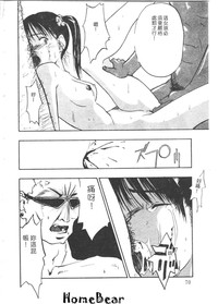 第70頁圖