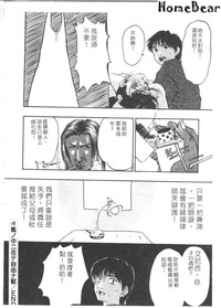 第78頁圖