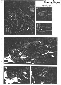第98頁圖