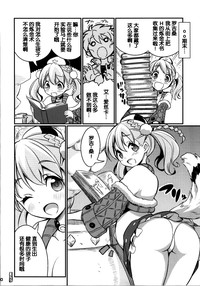第30頁圖