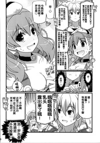 第6頁圖