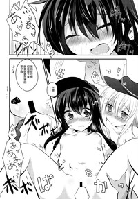 第14页图