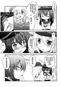 第26页图
