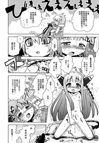 第14页图