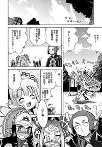 第22页图