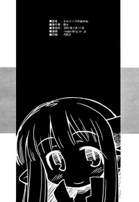 第26页图