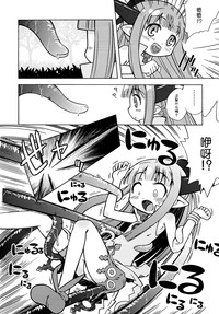 第6页图