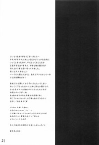 第22页图
