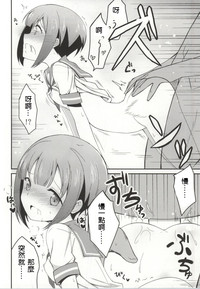 第18页图