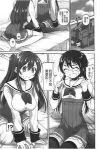 第146頁圖