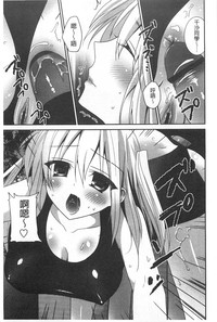 第190頁圖