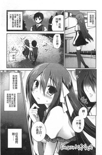 第26頁圖
