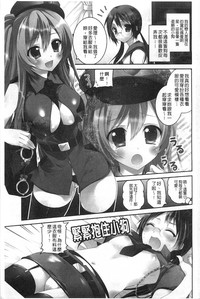 第2頁圖