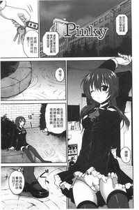 第86頁圖