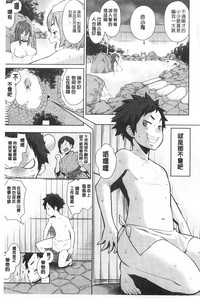 第10页图