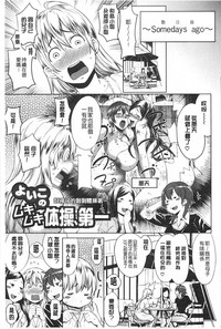 第114页图