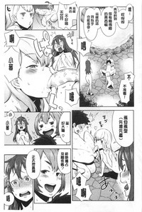 第14页图