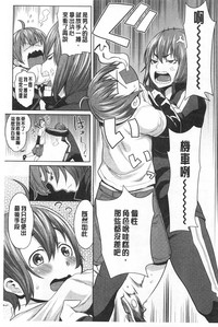 第166页图