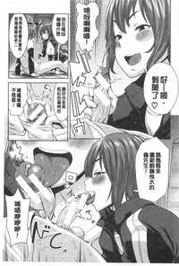 第170页图