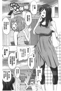 第186页图