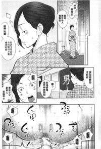 第18页图