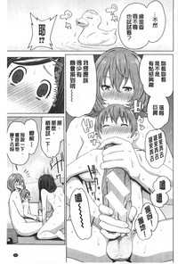 第194页图
