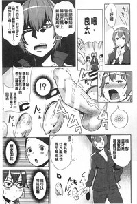 第210页图