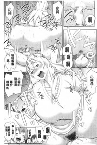 第214页图