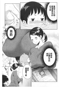 第58页图