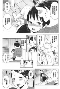 第66页图