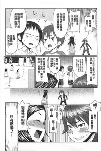 第86页图