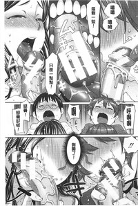第90页图