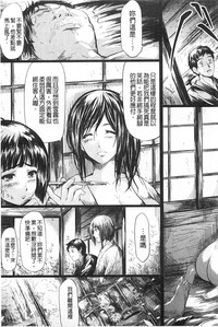 第146頁圖