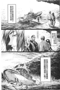 第150頁圖