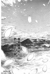 第154頁圖