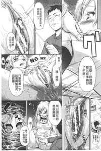 第162頁圖