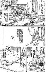第170頁圖