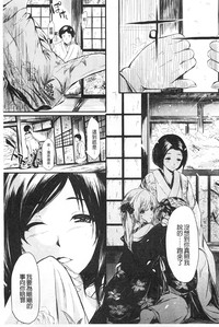 第26頁圖