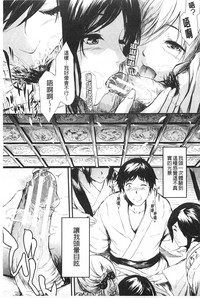 第30頁圖
