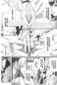 第54頁圖