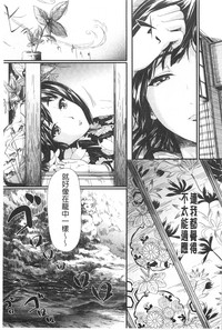 第78頁圖