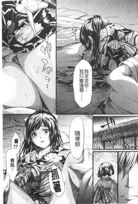 第86頁圖