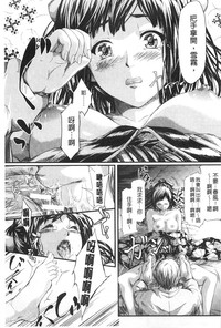 第90頁圖