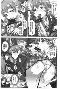 第110頁圖