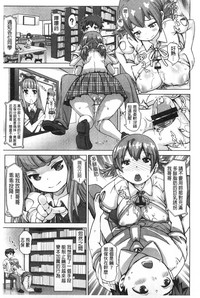 第126頁圖