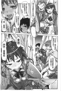 第142頁圖