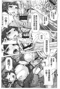 第154頁圖