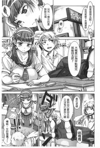 第158頁圖
