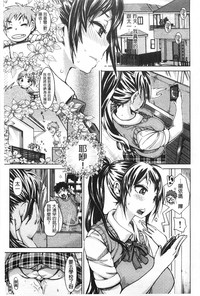第182頁圖