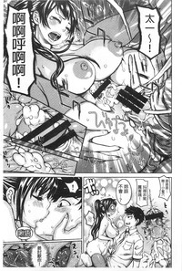 第190頁圖